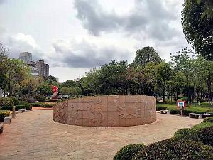 KUNMING - Memorial du PCC_9